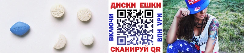 Экстази TESLA  Купить  Назарово 