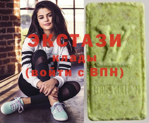 каннабис Киров