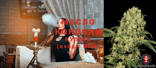 винт Барнаул